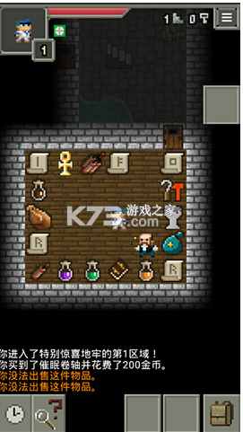 ϲصκ-ϲص°v0.9.5