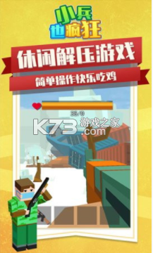 СҲ-СҲ׬ǮϷv1.0.0