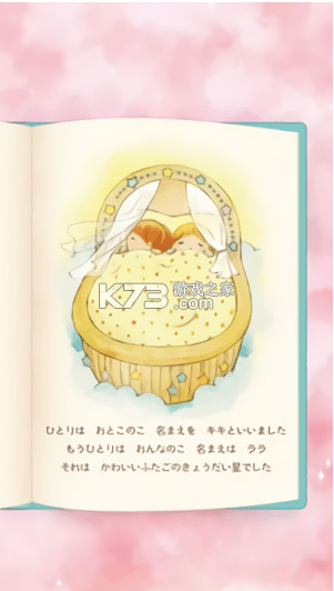 ˫֮°-˫֮Ϸv1.2.7