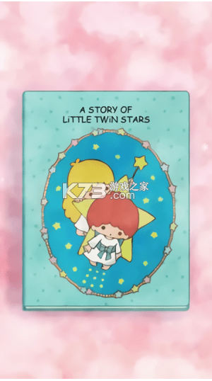 ˫֮°-˫֮Ϸv1.2.7