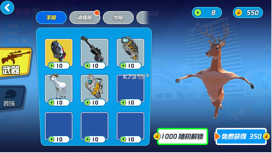 ¹ģ2021°-¹ģϷv1.0