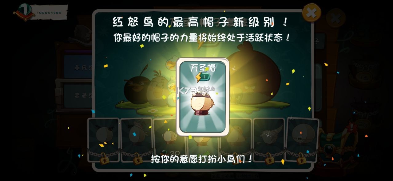 ŭС2ƽڹƽ-ڹƽv2.64.1ƽ氲׿apk