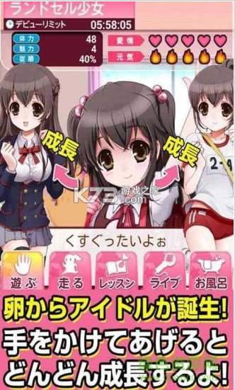 ż֮Ѱ׿-ż֮Ѻ°v1.0