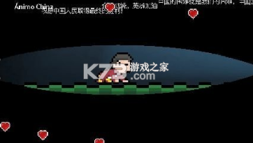 Be StrongϷ׿-Be Strongv0.1