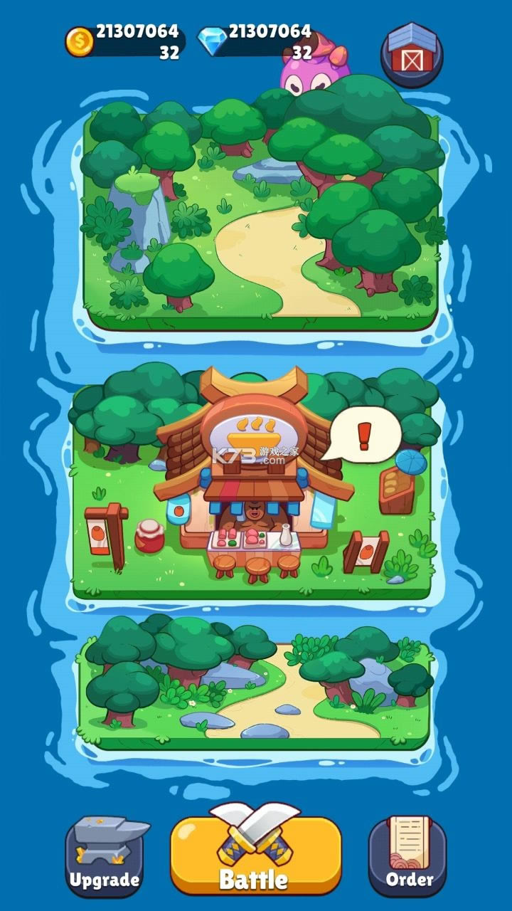 Ӣƽ-Ӣʯƽv0.0.1޽Ұ