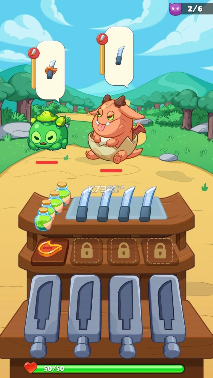 Ӣƽ-Ӣʯƽv0.0.1޽Ұ