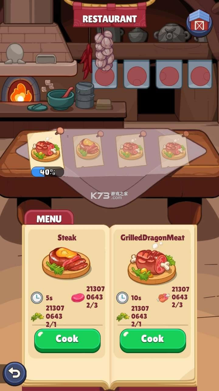 Ӣƽ-Ӣʯƽv0.0.1޽Ұ