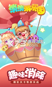 ԰°-԰v1.7.3