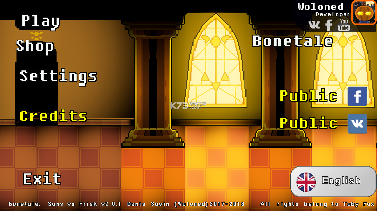 bonetale-bonetaleѽpapyv1.5.0.1
