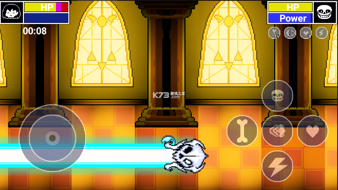 bonetale-bonetaleѽpapyv1.5.0.1