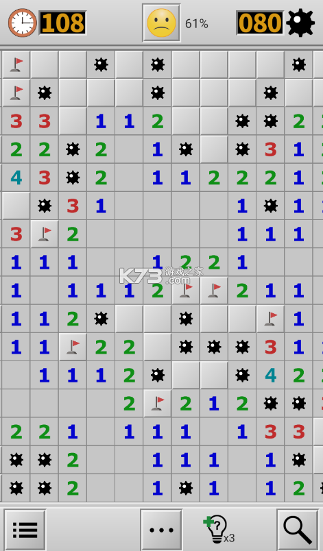ɨ׾氲׿-ɨ׾v2.3.3ֻ