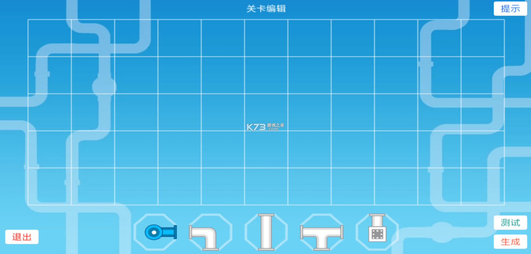 ˮϷ԰-ˮϷֻv3.0ذ