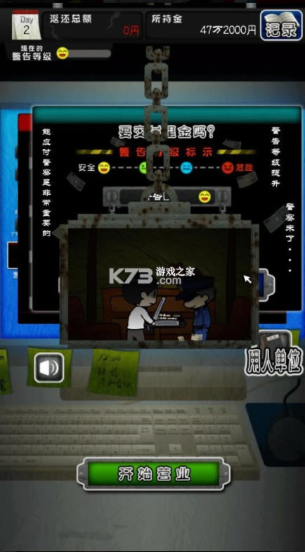 ΢Ц˺-΢ЦϷ׿v1.1.0