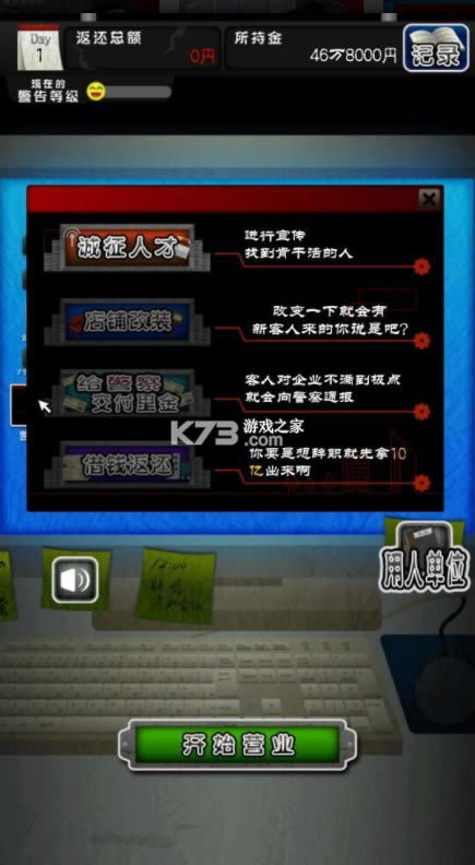 ΢Ц˺-΢ЦϷ׿v1.1.0