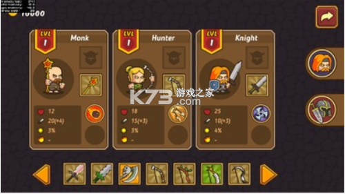 ˵2Ϸ-˵2׿v1.0.17