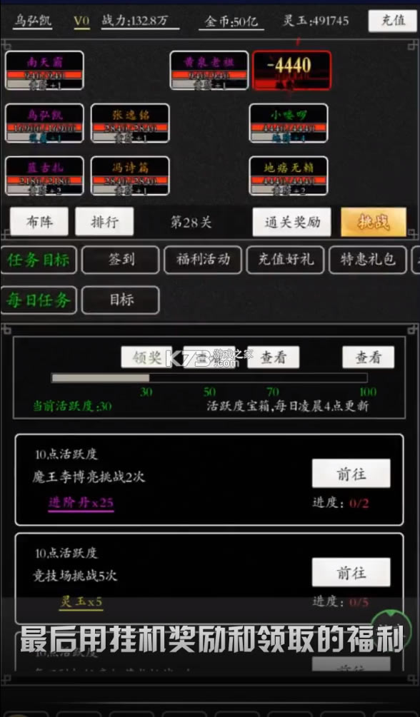 ϵͳϷ׿-ϵͳv1.0.0ֻ