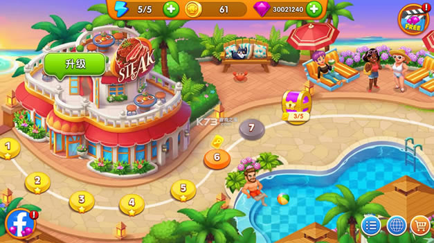 cooking madnessƽ-cooking madnessʯv2.1.4޾