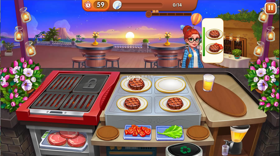cooking madnessƽ-cooking madnessʯv2.1.4޾