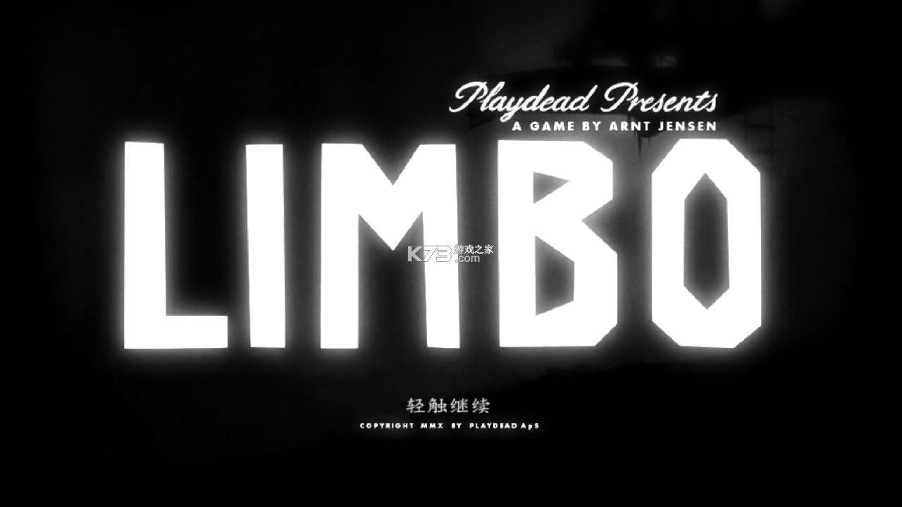limbo޹-limboɾv1.2.0ȸ
