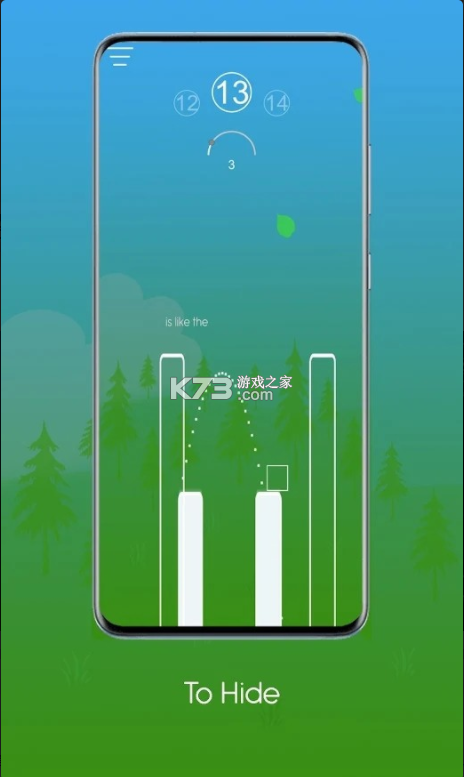 ԽǿϷ׿-Խǿv0.4ֻ