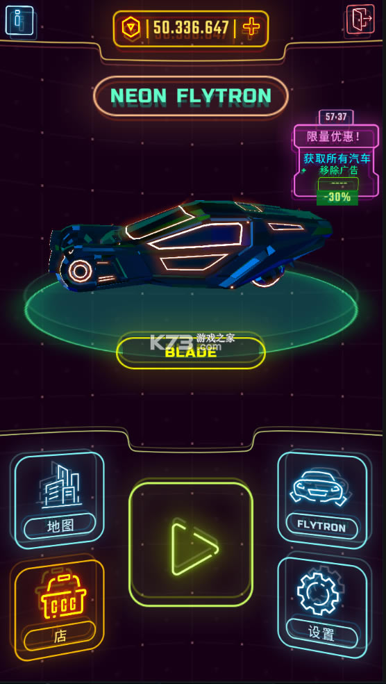 ޺ɳƽ-޺ɳ޽Ұv1.9.0İ