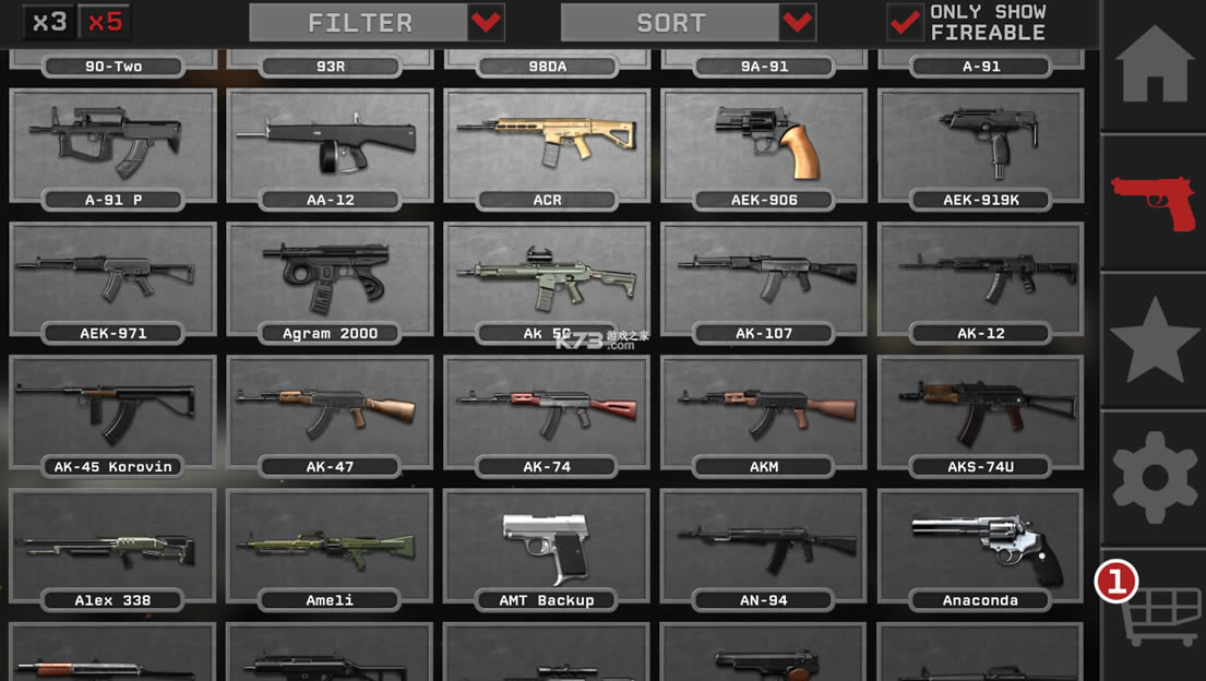 ʵǹе2ƽ-ʵǹе2ƽv2.109ȫ