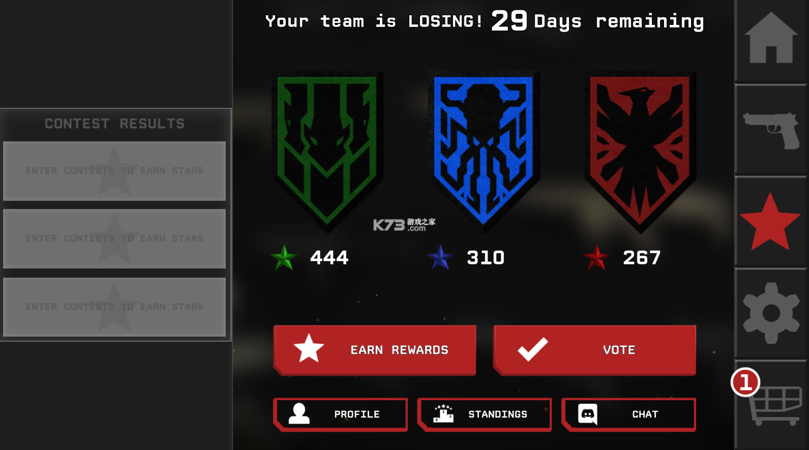 ʵǹе2ƽ-ʵǹе2ƽv2.109ȫ