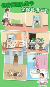 һ°-һϷ׿v35ֻ