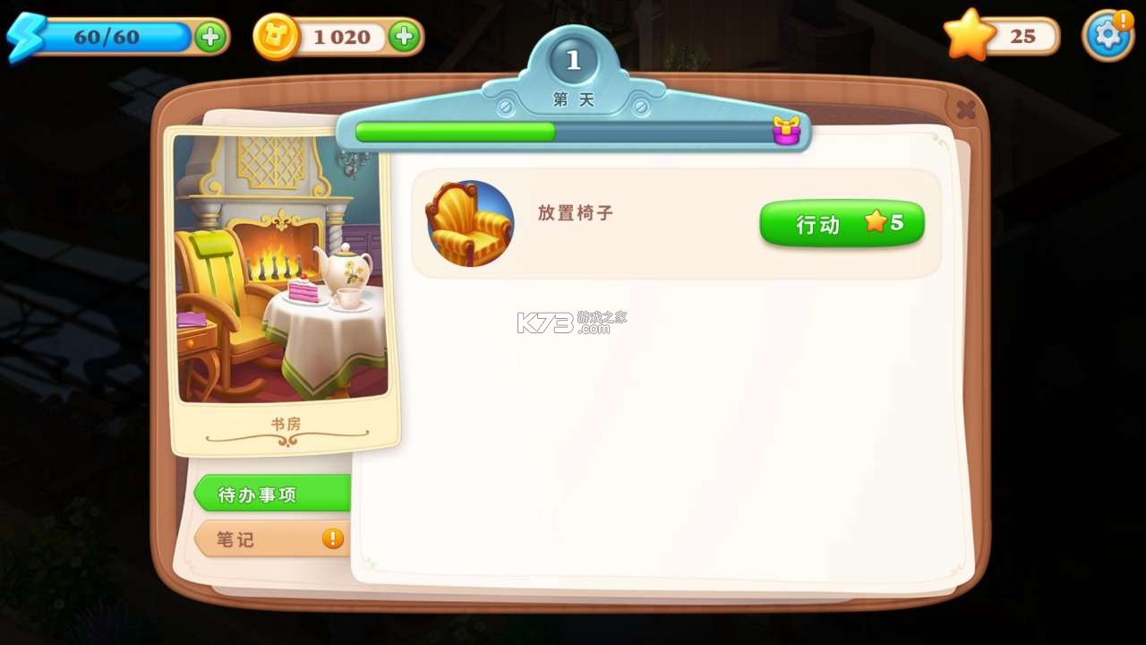 Ѱƽ޽-Ѱƽ°v3.2.1