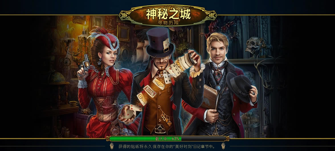 ֮޽-֮v1.43.4301ʯ