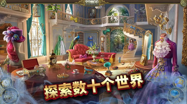 ֮Ѱ2021°汾-֮Ѱհ׿v1.41.4104¿