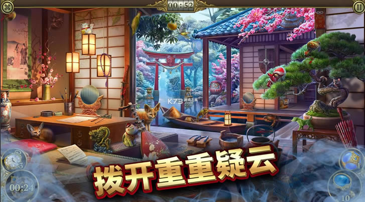 ֮Ѱ2021°汾-֮Ѱհ׿v1.41.4104¿