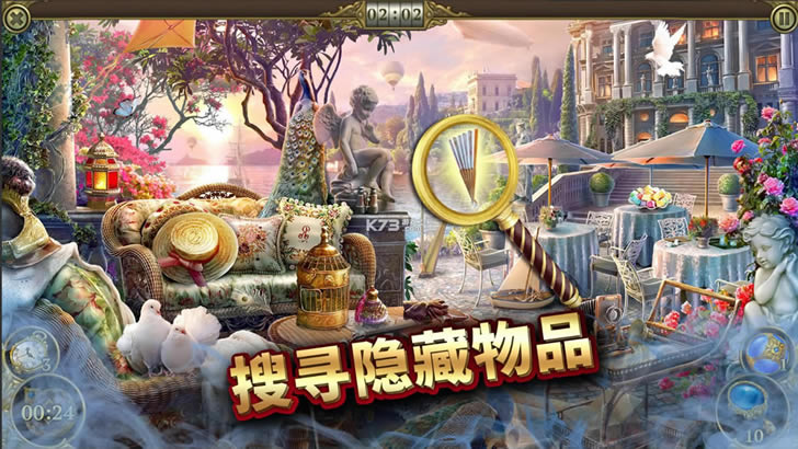 ֮Ѱ2021°汾-֮Ѱհ׿v1.41.4104¿
