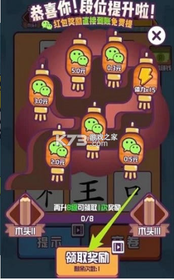 ִӢ۰׿-ִӢϷv1.0.0