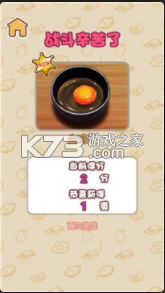 ̵Ϸ-̵簲׿v1.0.0