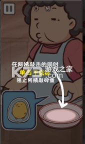 ̵Ϸ-̵簲׿v1.0.0