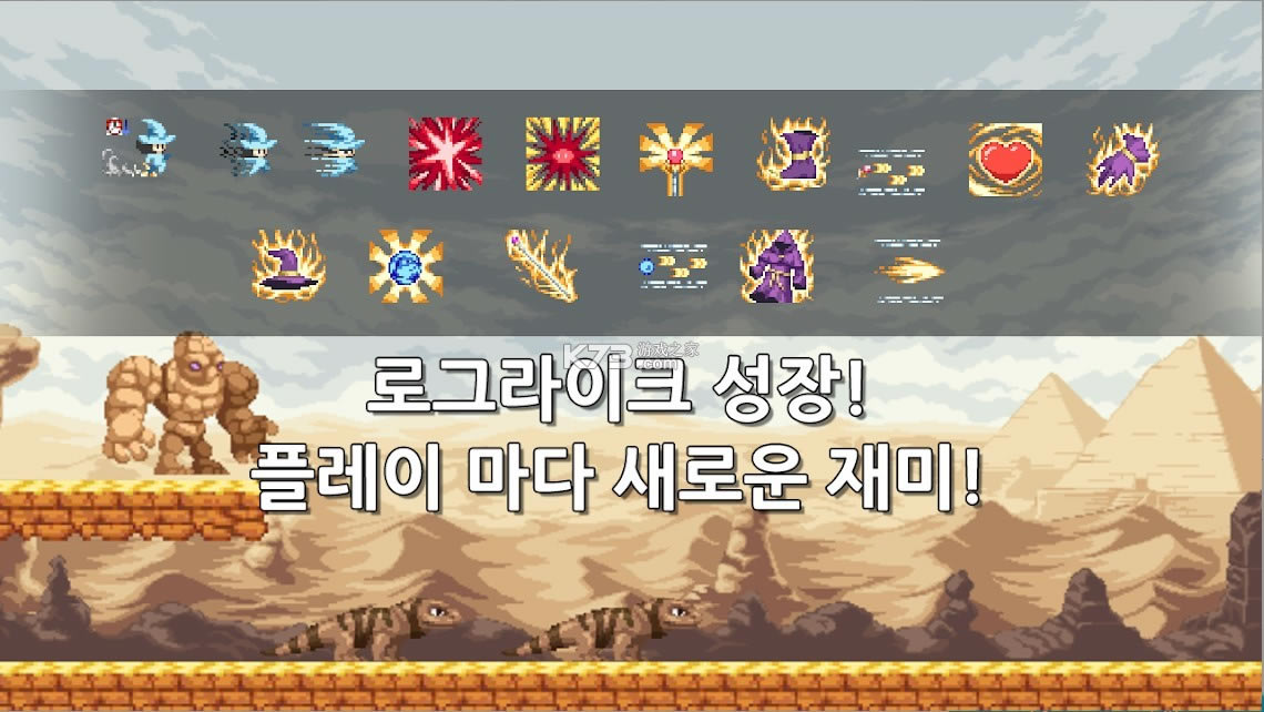Ů-Ů׿v1.3.0Ϸ