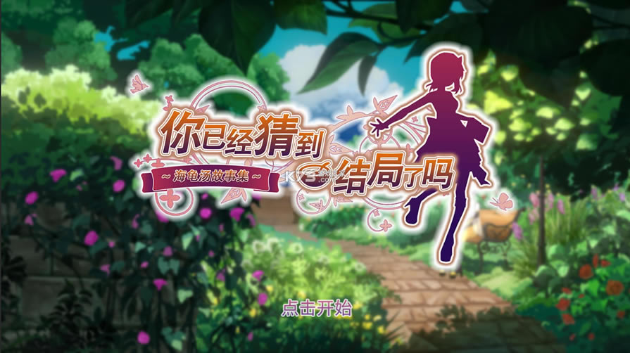 Ѿµ𵥻Ϸ-Ѿµ׿v2.0.18ֻ