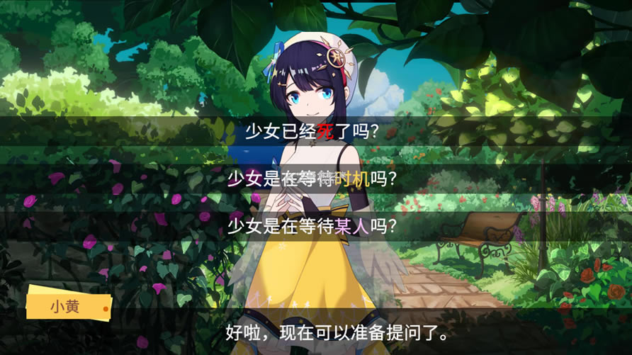 Ѿµ𵥻Ϸ-Ѿµ׿v2.0.18ֻ