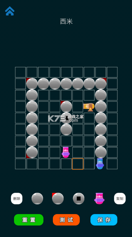 ˼ͼ֮㹥ҷϷ-˼ͼ֮㹥ҷv1.0