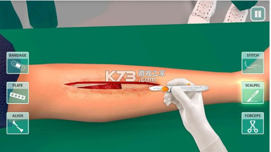 ҽԺģֻ-ҽԺģϷv4.4