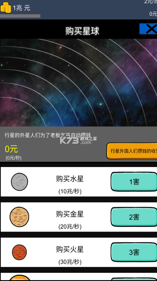 ؤϷƽ-ؤ޽ҩˮv6.3.0ڹƽ