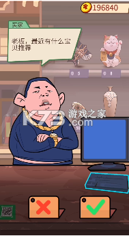 ̴ƹϷ׿(δ)-̴ƹԤԼv1.0ֻ