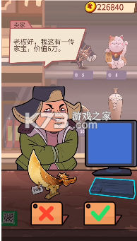 ̴ƹϷ׿(δ)-̴ƹԤԼv1.0ֻ