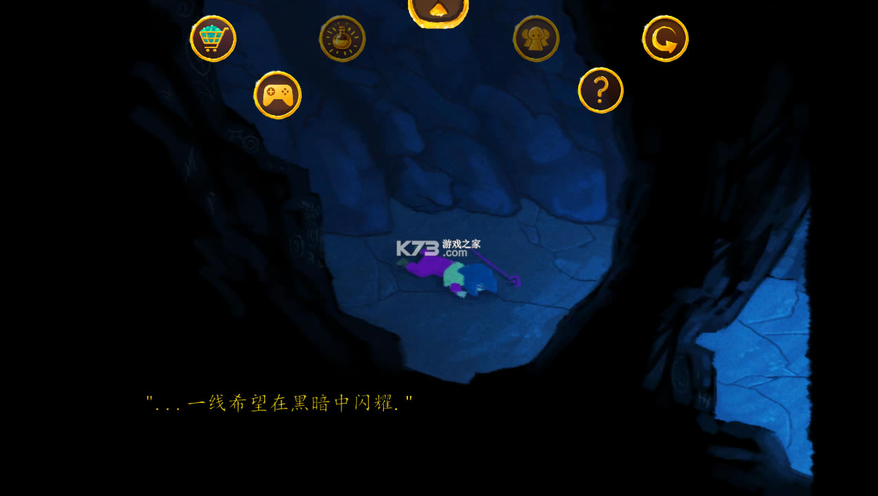ʥ֮ͽİ-ʥ֮ͽ׿İv1.6.1.1׷纺