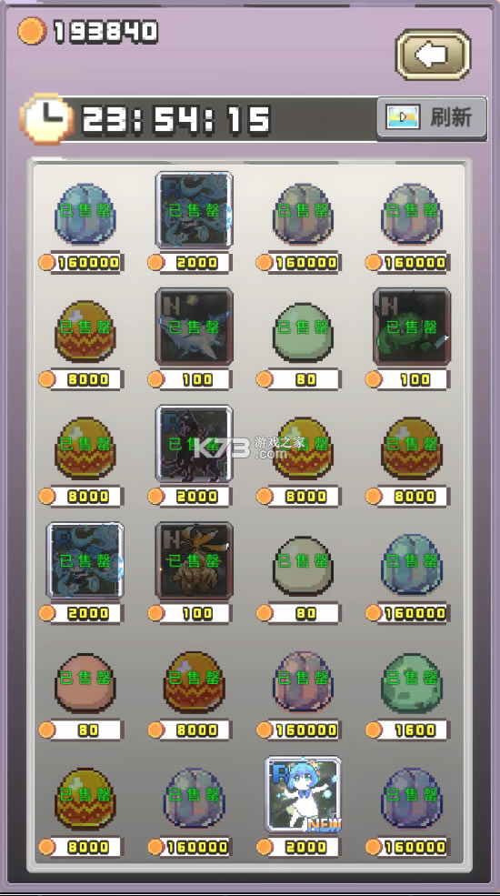 Һںƽ-Һں޽Ұv1.0.1ƽ