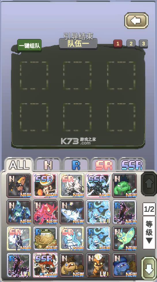 Һںƽ-Һں޽Ұv1.0.1ƽ