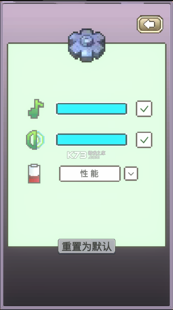 Һںƽ-Һں޽Ұv1.0.1ƽ
