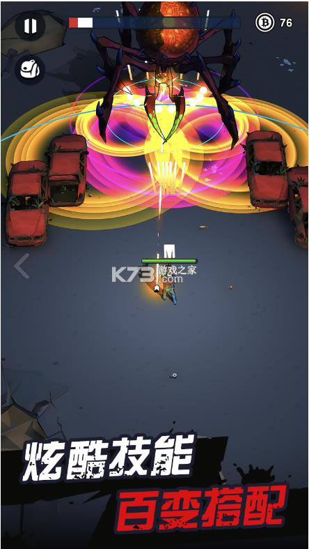 ƻξռ-ƻξռ䰲׿v0.0.4°