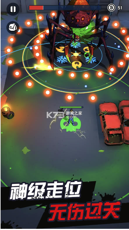 ƻξռ-ƻξռ䰲׿v0.0.4°